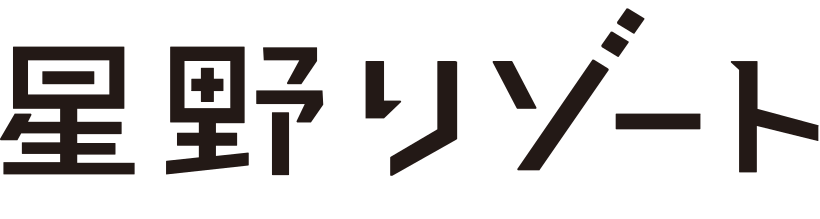 日本星野集团